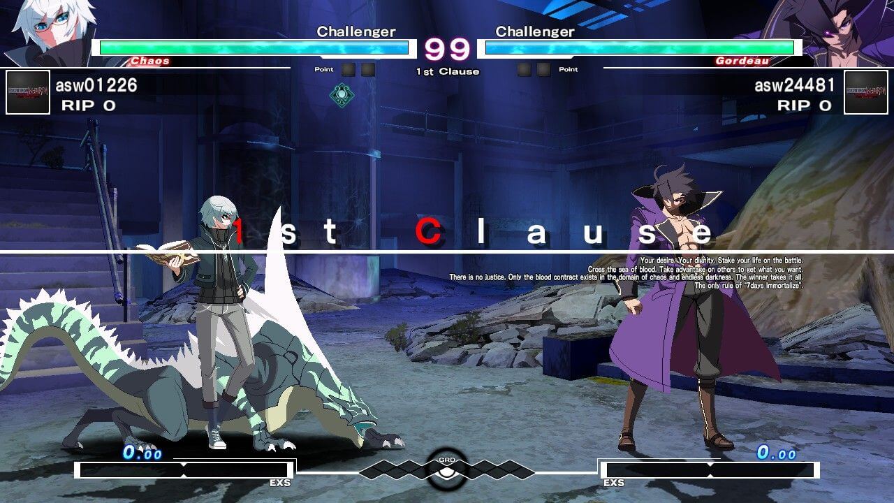 FRENCH-BEAD. Игра Under Night In-Birth Exe Late